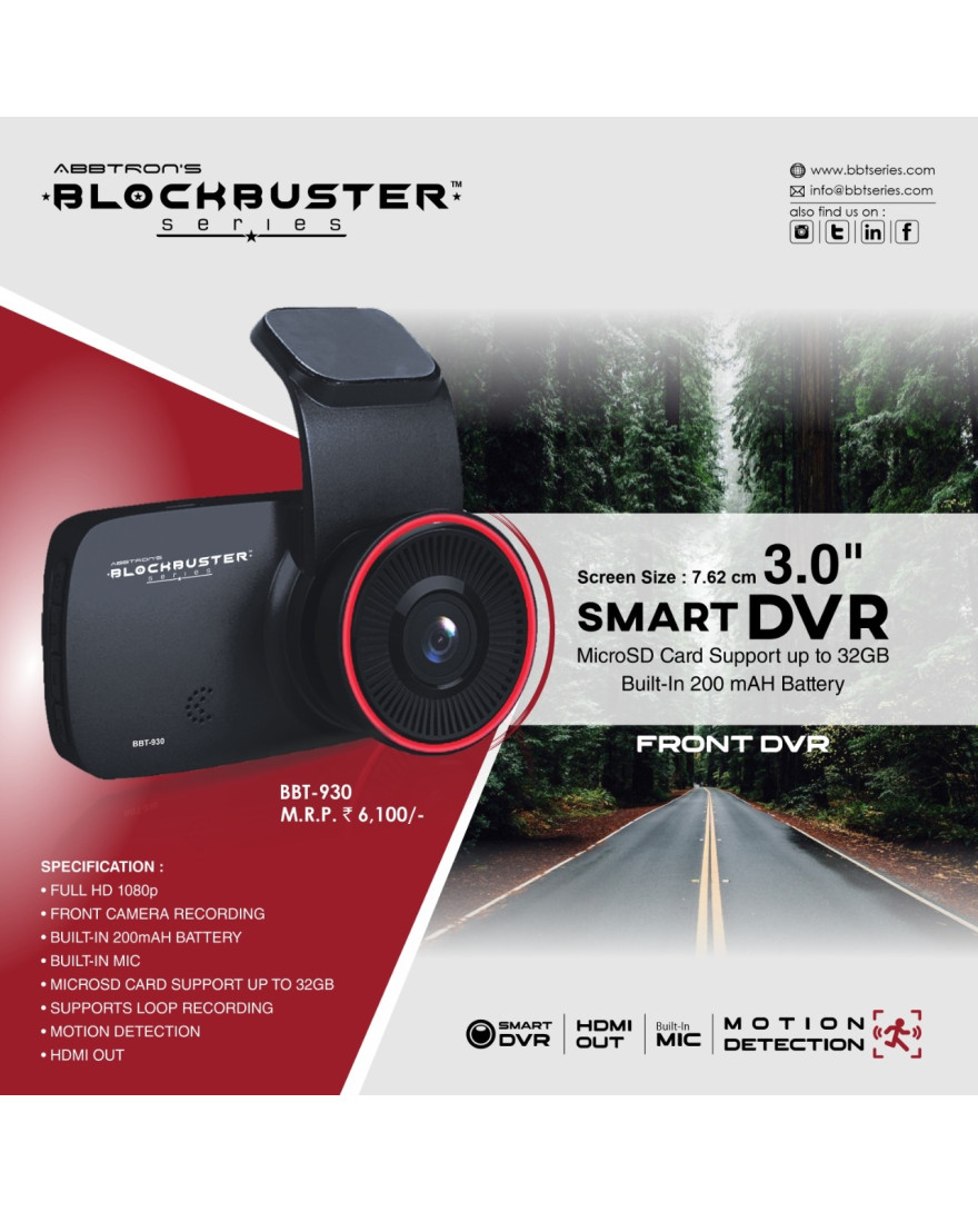 Blockbuster Series BBT 930 | 3.0 Inches Smart Digital Video Recorder Front with Built in Microphone | HDMI Out